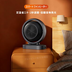 q[^[ ^ Z~bNt@q[^[  g[ ȃGl g 380W t@q[^[ dC px ]|It ߔMی ~j Z~bNq[^[ dCq[^[ gC ʏ Eߏ  I