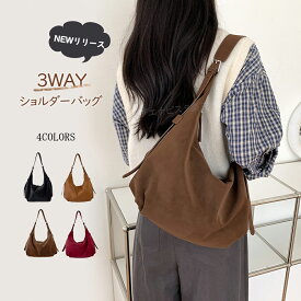 スエード ショルダーバッグ レディース 斜めがけ 大人 軽量 バッグ レディース バッグ 肩掛け ショルダーバッグ スエード バッグ かわいい 手提げ バッグ ギャザー ショルダー バッグ 3way 腋下バッグ かばん 鞄 調節可能肩ベルト