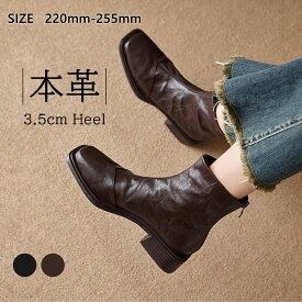 ショートブーツ レディース 歩きやすい ショートブーツ 本革 ショートブーツ ヒール ショートブーツ 黒 ショート ブーツ レディース 裏起毛 ブーツ レディース ヒール 高め 幅広 甲高 防滑 防寒 痛くない ブーツ黒 チャンキーヒール