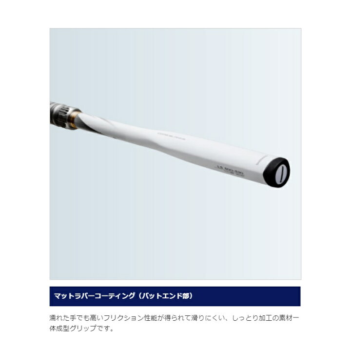 楽天市場】シマノ BB-X スペシャル SZIII 2-500/530 | 釣具 釣り 