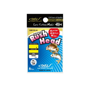 �y��x ZH-44 ���b�V���w�b�h M 1.0g | �ދ� �ނ� �t�B�b�V���O