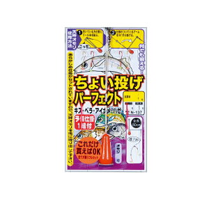 ܂ N137 傢p[tFNgd| 8-1.5 | ދ ނ tBbVO