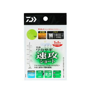 _C KJTMSS UV[g}` 4{-0.5 | ދ ނ tBbVO