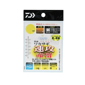 _C KJTM Uԗ}` 7{-0.5 PC | ދ ނ tBbVO