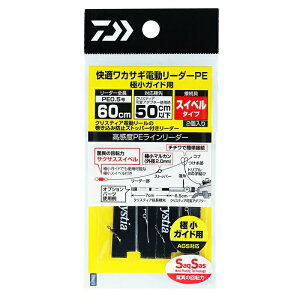 _C KJTMd[_[PE ɏKChp SS 60cm-0.5 | ދ ނ tBbVO