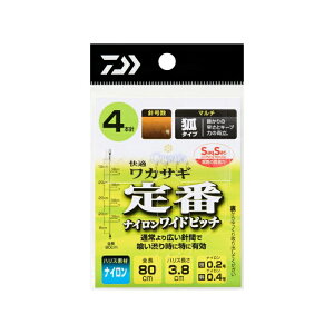 _C KJTMSS ԃiCChsb` }` 4{-0.5 | ދ ނ tBbVO