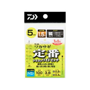 _C KJTMSS ԃiCChsb` }` 5{-1.5 | ދ ނ tBbVO