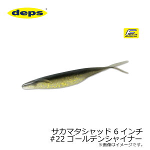 fvX TJ}^Vbh 6C` #22 S[fVCi[ | ދ ނ tBbVO