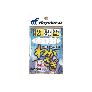 nuT 킩d| HcLclII 5{b 2-0.3 | ދ ނ tBbVO