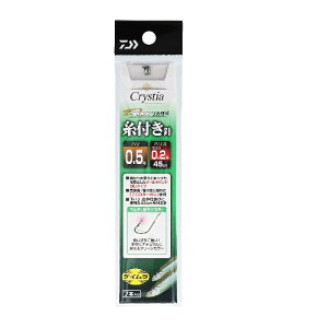 _C D-MAX JTMtj KG }` 0.5-0.2 | ދ ނ tBbVO