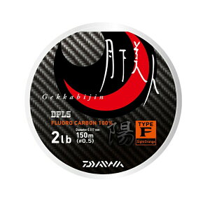 _C l TYPE-F(t) z 150m 2lb TCgIW | ދ ނ tBbVO