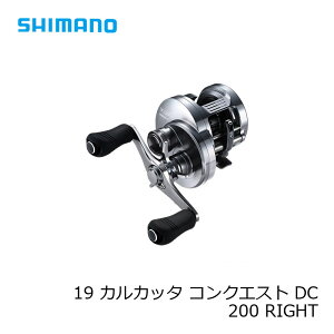 V}m JJb^RNGXg DC 200 RIGHT / Enh | ދ ނ tBbVO