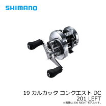 楽天市場】19 カルカッタコンクエストdc 201の通販 