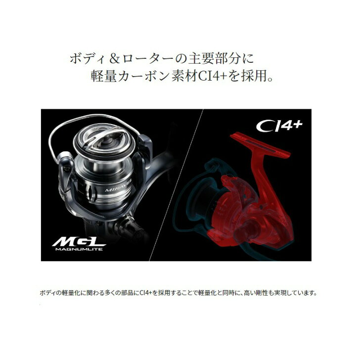 楽天市場】シマノ シマノ 21 スコーピオンDC 150XG RIGHT / ベイト 