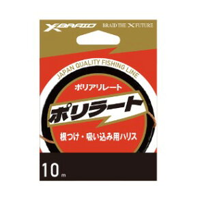 GbNXuCh XBRAID |[g 10m 15 | ދ ނ tBbVO