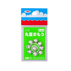 ꐸH ی^ 0.8 | ދ ނ tBbVO