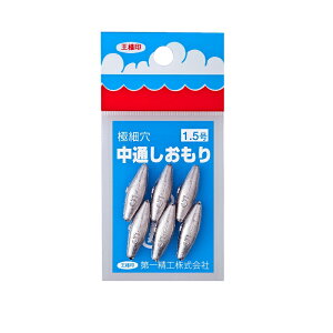 ꐸH ʂ 1.5 | ދ ނ tBbVO