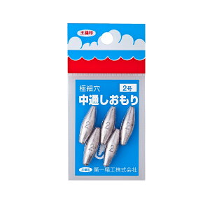 ꐸH ʂ 2 | ދ ނ tBbVO