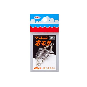 ꐸH NbV胉Zt 0.5 | ދ ނ tBbVO