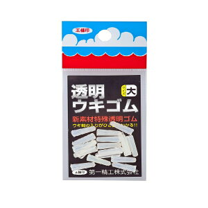 ꐸH ELS  | ދ ނ tBbVO