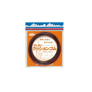 ꐸH E^NbVSy^ 2.5x3m | ދ ނ tBbVO