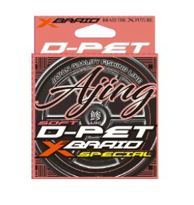 �G�b�N�X�u���C�h XBRAID D-PET �A�W���O 0.4��-200m �����s���N | �ދ� �ނ� �t�B�b�V���O