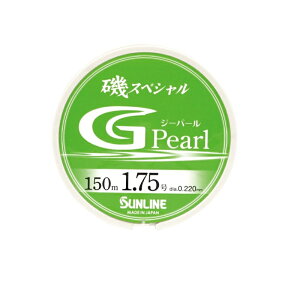 TC XyV Gp[ 150m 1.75 | ދ ނ tBbVO