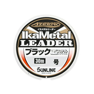 TC CJ^[_[ GXe 30m 5 ubN | ދ ނ tBbVO