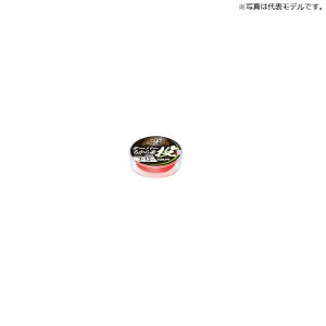 サンライン キャステスト テーパーちから糸 投 15mx5本 2<8号 レッド | 釣具 釣り フィッシング