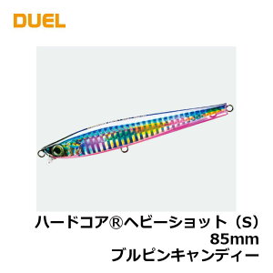 fG n[hRA wr[Vbg (S) 85mm F1180-HBPC usLfB[ | ދ ނ tBbVO