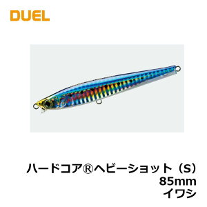 fG n[hRA wr[Vbg (S) 85mm F1180-HIW CV | ދ ނ tBbVO