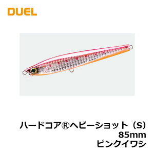 fG n[hRA wr[Vbg (S) 85mm F1180-HPI sNCV | ދ ނ tBbVO