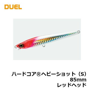 fG n[hRA wr[Vbg (S) 85mm F1180-HRH bhwbh | ދ ނ tBbVO