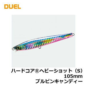 fG n[hRA wr[Vbg (S) 105mm F1181-HBPC usLfB[ | ދ ނ tBbVO