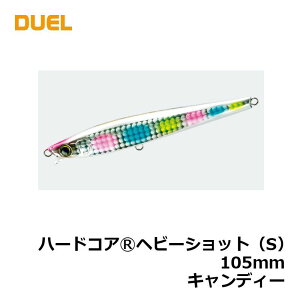 fG n[hRA wr[Vbg (S) 105mm F1181-HCA LfB[ | ދ ނ tBbVO