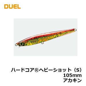 fG n[hRA wr[Vbg (S) 105mm F1181-HGR AJL | ދ ނ tBbVO