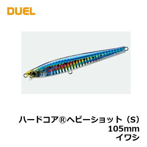 fG n[hRA wr[Vbg (S) 105mm F1181-HIW CV | ދ ނ tBbVO