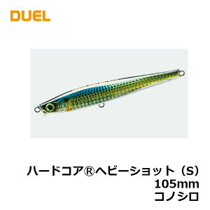 fG n[hRA wr[Vbg (S) 105mm F1181-HKS RmV | ދ ނ tBbVO