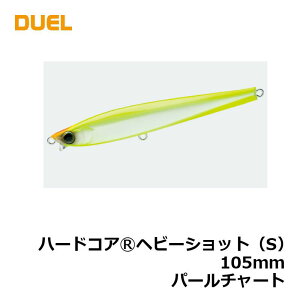 fG n[hRA wr[Vbg (S) 105mm F1181-PCL p[`[g | ދ ނ tBbVO