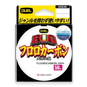 �f���G�� �r�b�O �t�����J�[�{�� 50m 3�� | �ދ� �ނ� �t�B�b�V���O