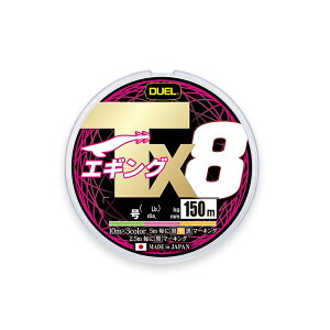 fG Tx8 GMO 150m 0.8 3F}[LO / PEC 8{҂ | ދ ނ tBbVO