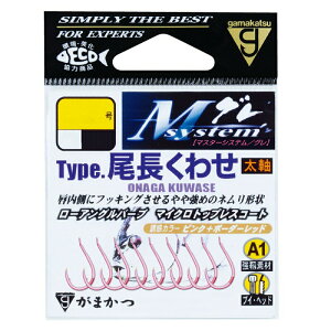 ܂ A1 MVXe ^Cv 킹 8.25 ILA~sN | ދ ނ tBbVO