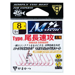 ܂ A1 MVXe ^Cv U 8 ILA~sN | ދ ނ tBbVO