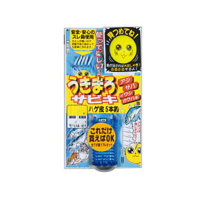 ܂ UM-101 ܂ TrL nQ 5-0.8 | ދ ނ tBbVO