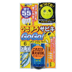 ܂ UM-123 ܂ TrL GOGOI 6-1.2 | ދ ނ tBbVO