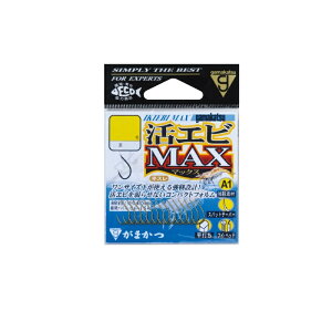 ܂ A1 GrMAX 7  | ދ ނ tBbVO