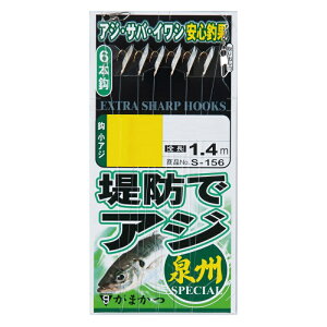 ܂ S-156 hAWTrL BXyV 4-0.4 | ދ ނ tBbVO