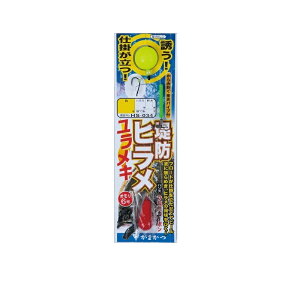 ܂ HS-034 hq L 5-5 | ދ ނ tBbVO