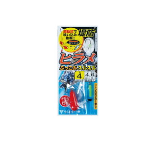 ܂ HS-037 hqԂ݃XXd| 4-4-6 | ދ ނ tBbVO