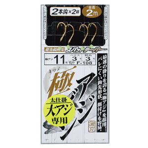 yubNtCf[ Ԓ Gg[P10{Iz܂ ɃAWrV 2{d| AW 11-3 | ދ ނ tBbVO